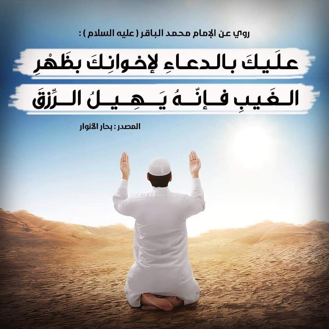 اضغط على الصورة لعرض أكبر. 

الإسم:	photo_2023-10-21_09-39-04.jpg 
مشاهدات:	136 
الحجم:	171.1 كيلوبايت 
الهوية:	992909