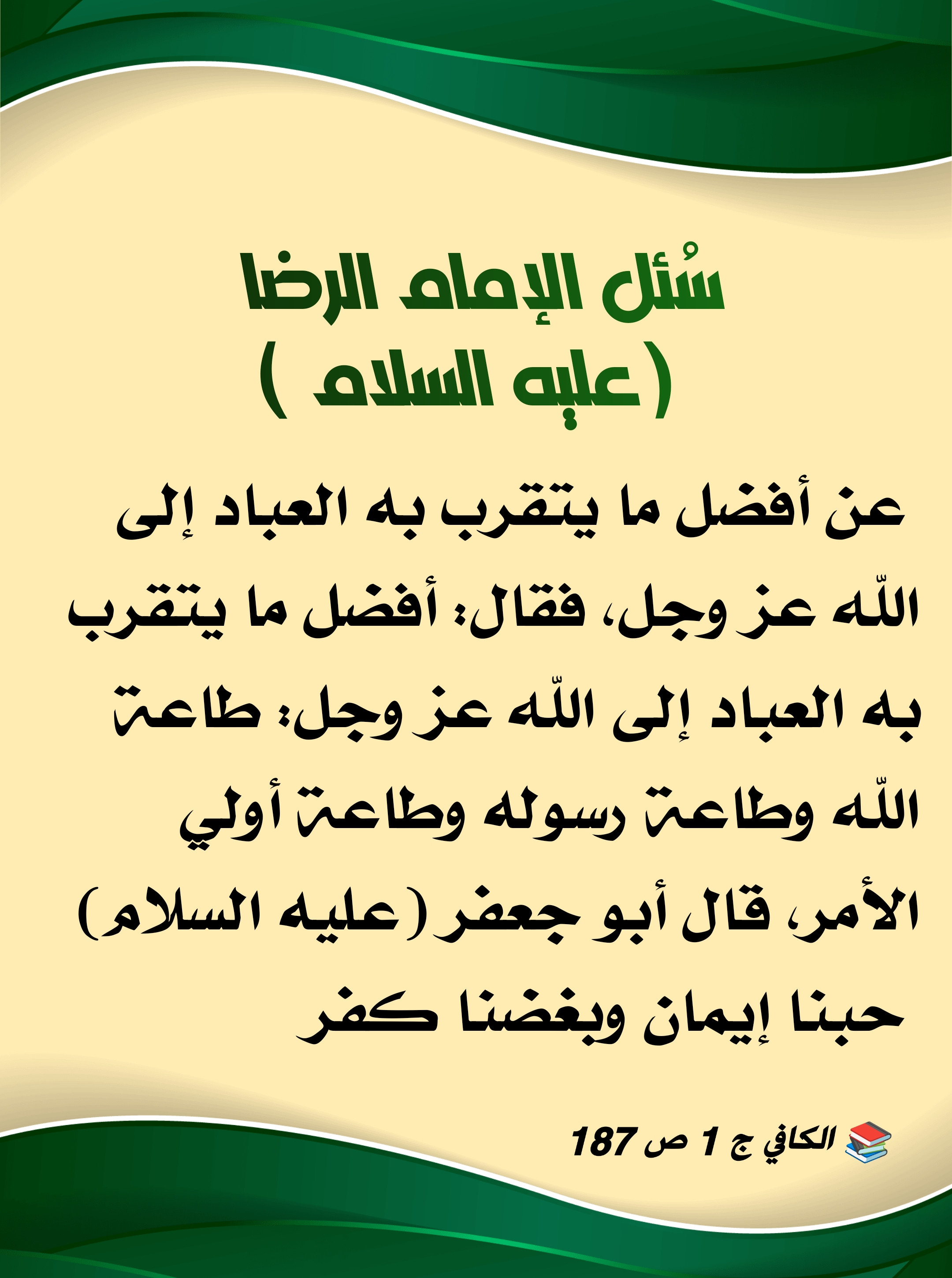 اضغط على الصورة لعرض أكبر. 

الإسم:	 
مشاهدات:	274 
الحجم:	628.6 كيلوبايت 
الهوية:	992940