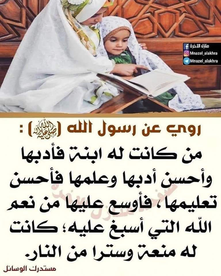 اضغط على الصورة لعرض أكبر. 

الإسم:	photo_2023-10-21_09-39-13.jpg 
مشاهدات:	144 
الحجم:	151.1 كيلوبايت 
الهوية:	993022
