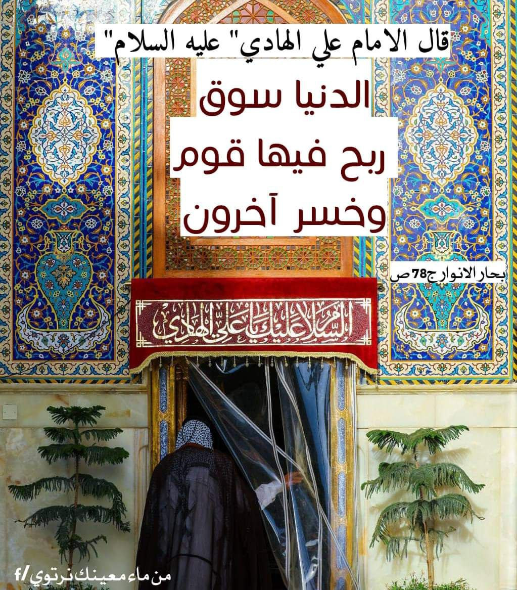 اضغط على الصورة لعرض أكبر. 

الإسم:	photo_2023-10-21_09-54-19.jpg 
مشاهدات:	154 
الحجم:	483.7 كيلوبايت 
الهوية:	993024