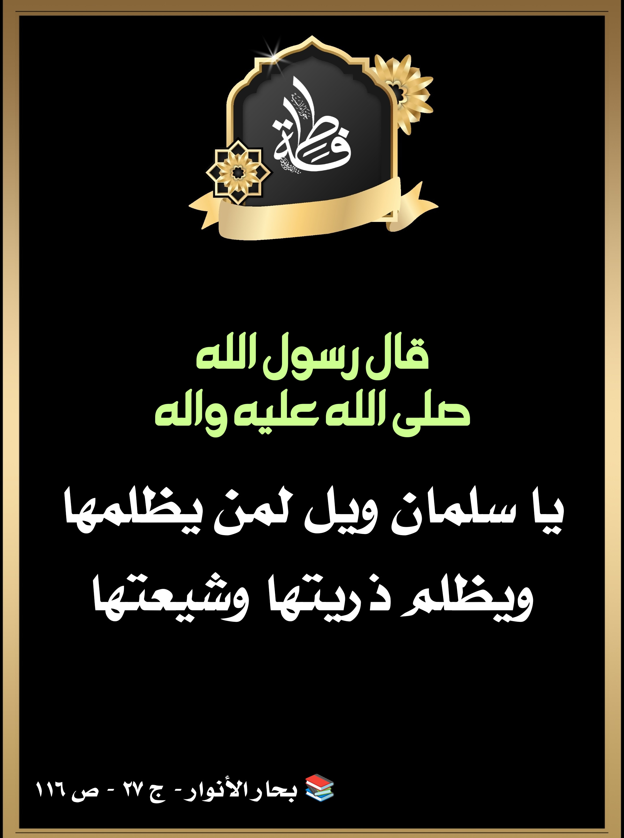 اضغط على الصورة لعرض أكبر. 

الإسم:	 
مشاهدات:	123 
الحجم:	473.5 كيلوبايت 
الهوية:	993076