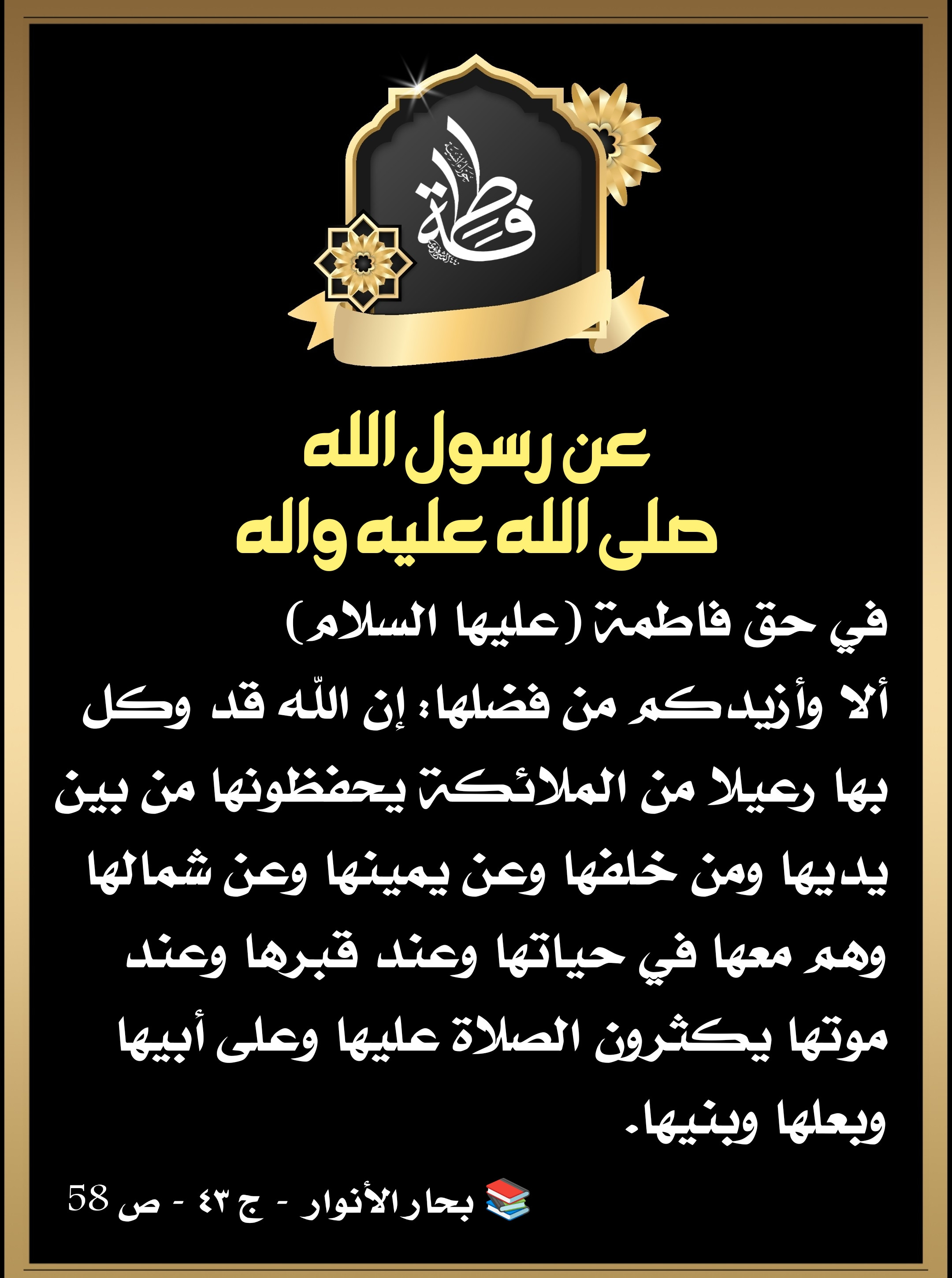 اضغط على الصورة لعرض أكبر. 

الإسم:	 
مشاهدات:	106 
الحجم:	632.7 كيلوبايت 
الهوية:	993092
