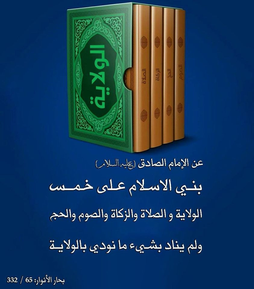اضغط على الصورة لعرض أكبر. 

الإسم:	394554151_1321812842033834_4319906502653823403_n.jpg 
مشاهدات:	163 
الحجم:	130.8 كيلوبايت 
الهوية:	993129