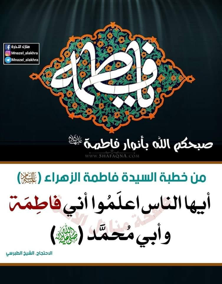 اضغط على الصورة لعرض أكبر. 

الإسم:	394656031_881828656715622_5111159593110379601_n.jpg 
مشاهدات:	190 
الحجم:	140.7 كيلوبايت 
الهوية:	993139