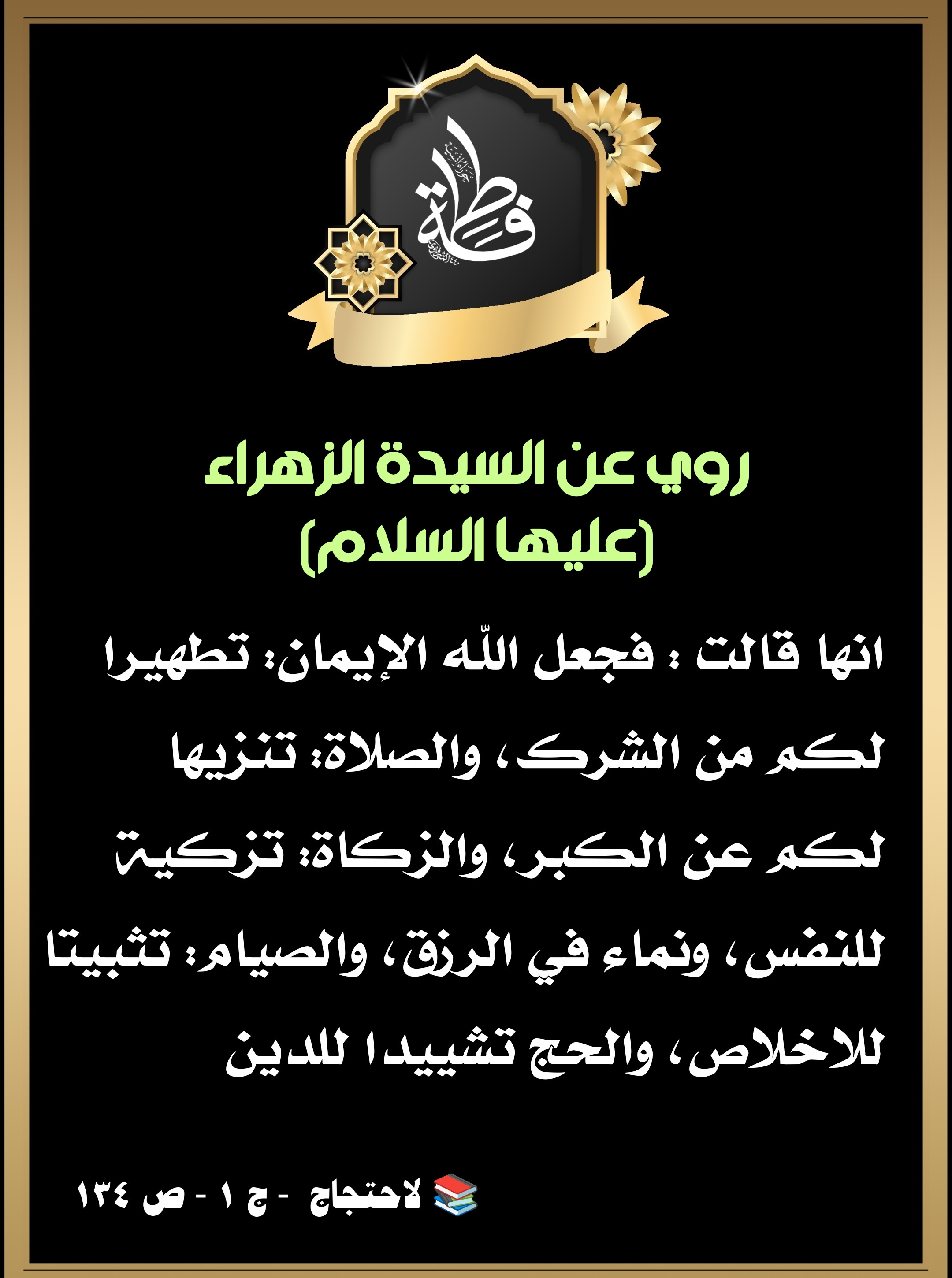 اضغط على الصورة لعرض أكبر. 

الإسم:	 
مشاهدات:	130 
الحجم:	582.7 كيلوبايت 
الهوية:	993269