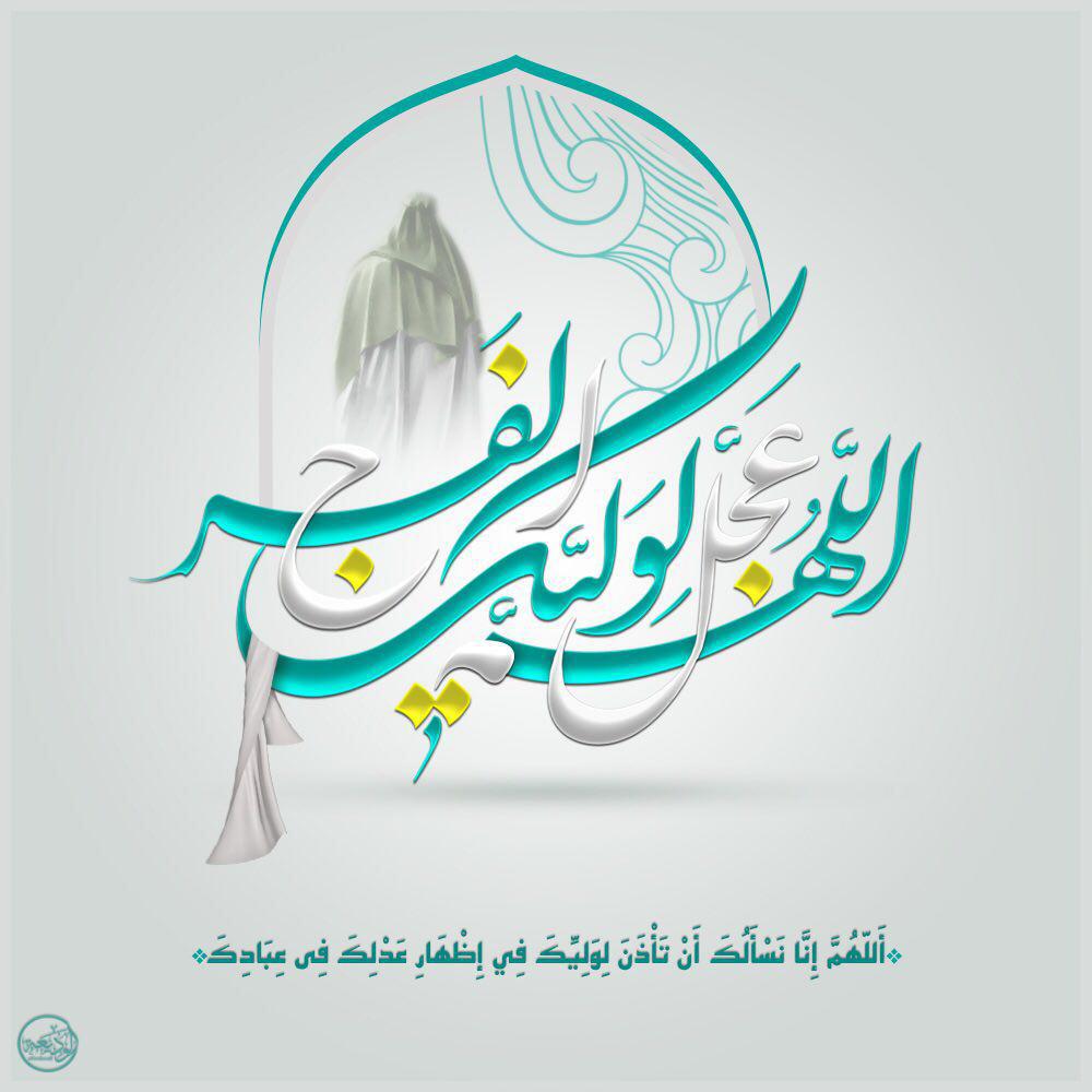 اضغط على الصورة لعرض أكبر. 

الإسم:	مههههههههههههههههههدي.jpg 
مشاهدات:	2 
الحجم:	75.2 كيلوبايت 
الهوية:	861782