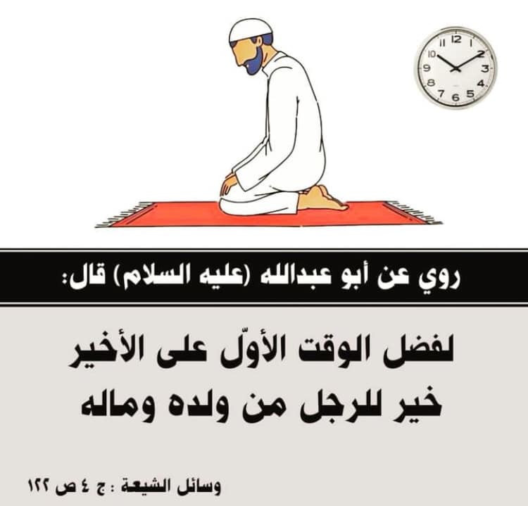 اضغط على الصورة لعرض أكبر. 

الإسم:	393820886_1065992471224139_2183612267470639540_n.jpg 
مشاهدات:	160 
الحجم:	57.0 كيلوبايت 
الهوية:	993871