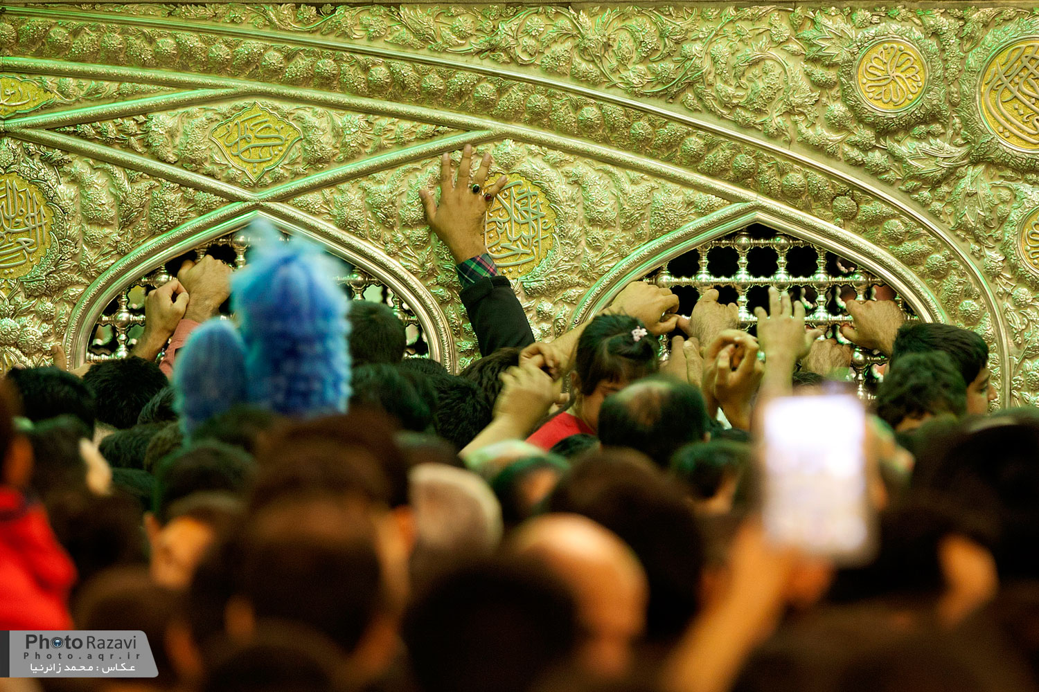 اضغط على الصورة لعرض أكبر. 

الإسم:	halo havaye zaeran (1).jpg 
مشاهدات:	1 
الحجم:	526.1 كيلوبايت 
الهوية:	832549