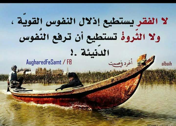 اضغط على الصورة لعرض أكبر. 

الإسم:	فقررر.jpg 
مشاهدات:	1 
الحجم:	49.1 كيلوبايت 
الهوية:	840879