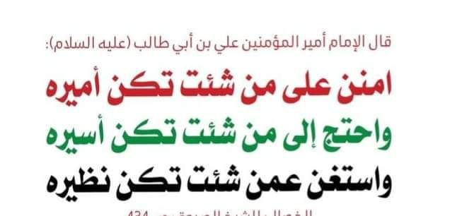 اضغط على الصورة لعرض أكبر. 

الإسم:	photo_2023-10-31_13-45-52.jpg 
مشاهدات:	102 
الحجم:	35.0 كيلوبايت 
الهوية:	994418