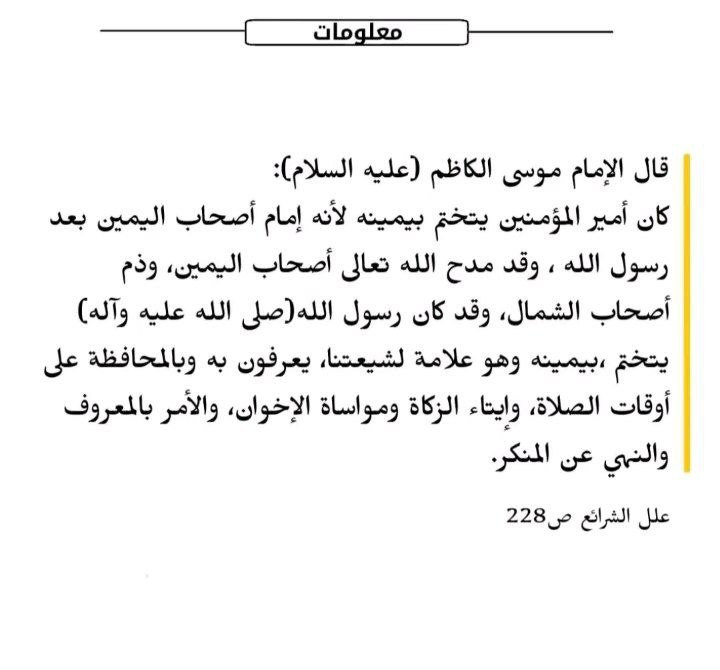 اضغط على الصورة لعرض أكبر. 

الإسم:	photo_2023-11-01_13-22-52.jpg 
مشاهدات:	136 
الحجم:	64.0 كيلوبايت 
الهوية:	994468