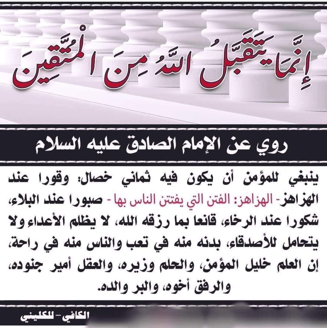 اضغط على الصورة لعرض أكبر. 

الإسم:	photo_2023-11-01_13-41-26.jpg 
مشاهدات:	291 
الحجم:	196.4 كيلوبايت 
الهوية:	994472