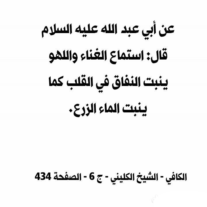 اضغط على الصورة لعرض أكبر.   الإسم:	photo_2023-11-03_08-18-34.jpg  مشاهدات:	0  الحجم:	55.2 كيلوبايت  الهوية:	994672