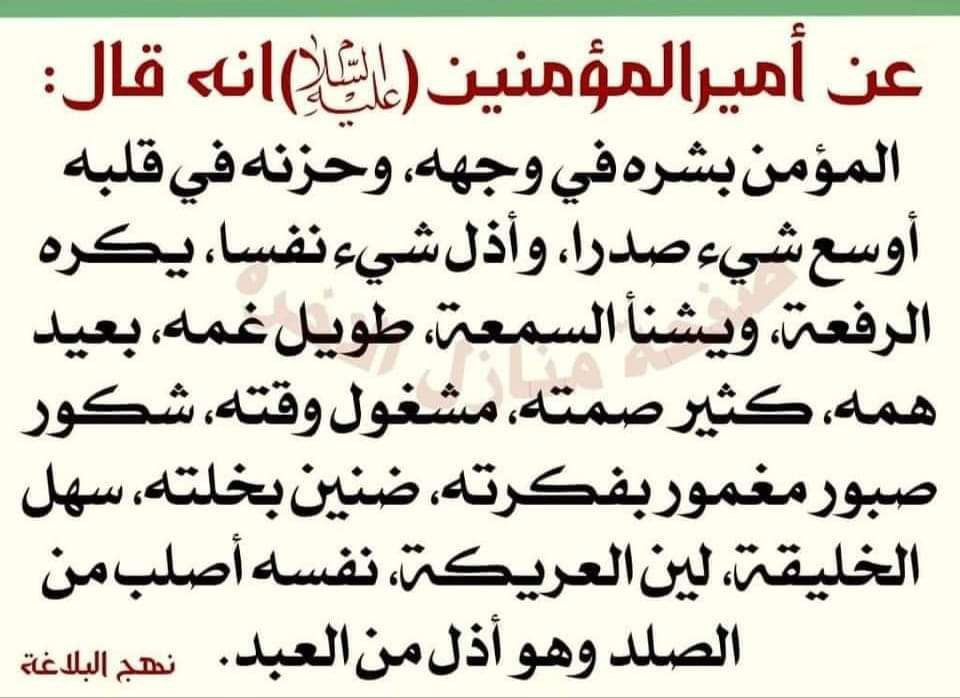 اضغط على الصورة لعرض أكبر. 

الإسم:	photo_2023-11-03_09-46-26.jpg 
مشاهدات:	282 
الحجم:	123.0 كيلوبايت 
الهوية:	994708