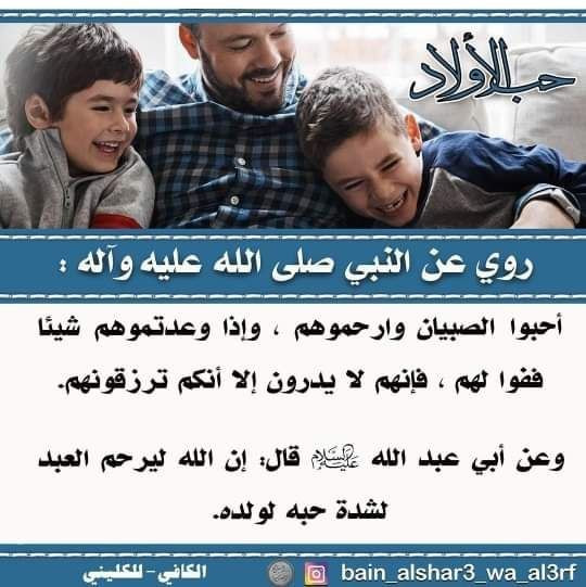 اضغط على الصورة لعرض أكبر. 

الإسم:	photo_2023-11-03_09-46-41.jpg 
مشاهدات:	165 
الحجم:	79.3 كيلوبايت 
الهوية:	994716