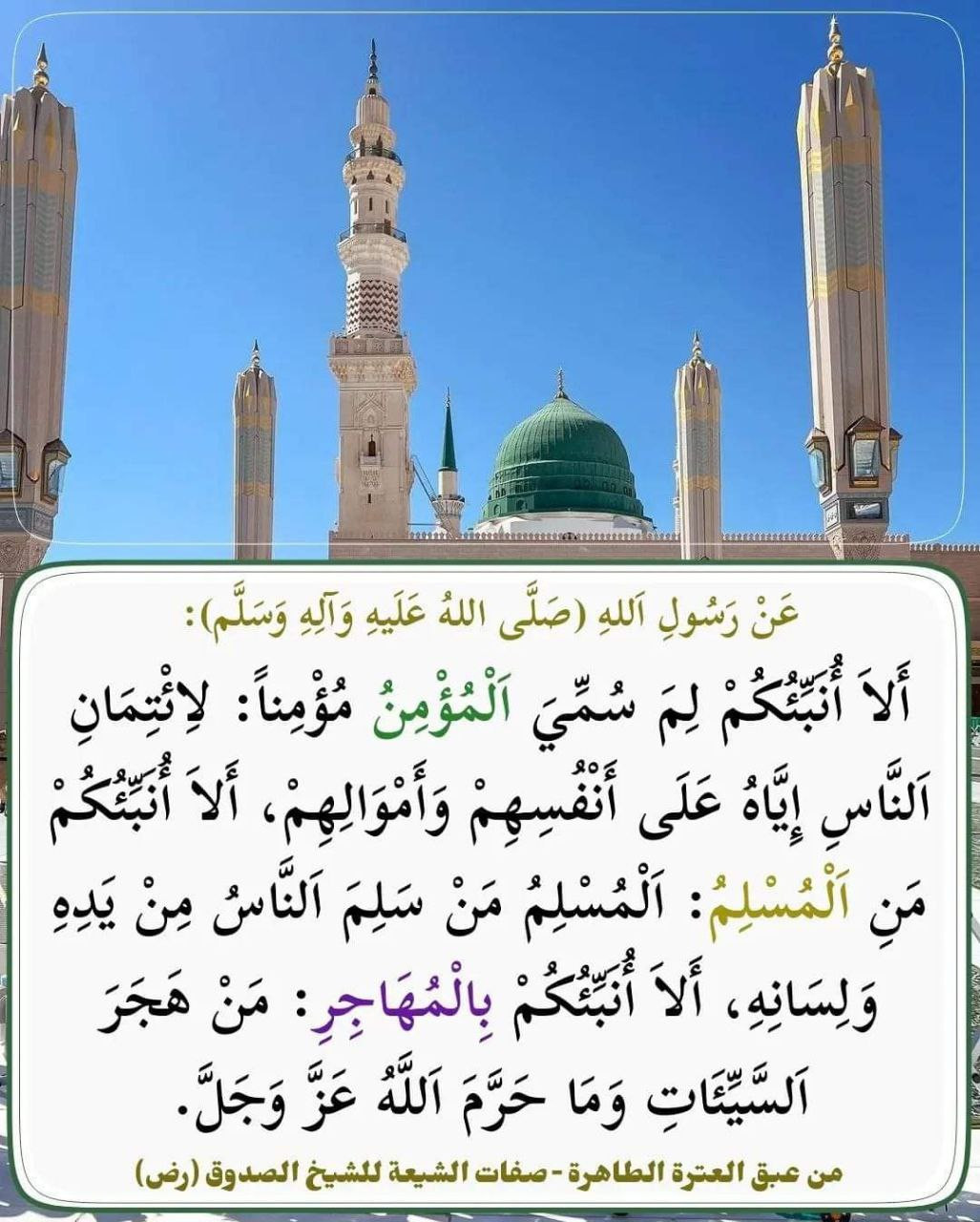 اضغط على الصورة لعرض أكبر. 

الإسم:	photo_2023-11-03_09-46-37.jpg 
مشاهدات:	311 
الحجم:	251.7 كيلوبايت 
الهوية:	994718