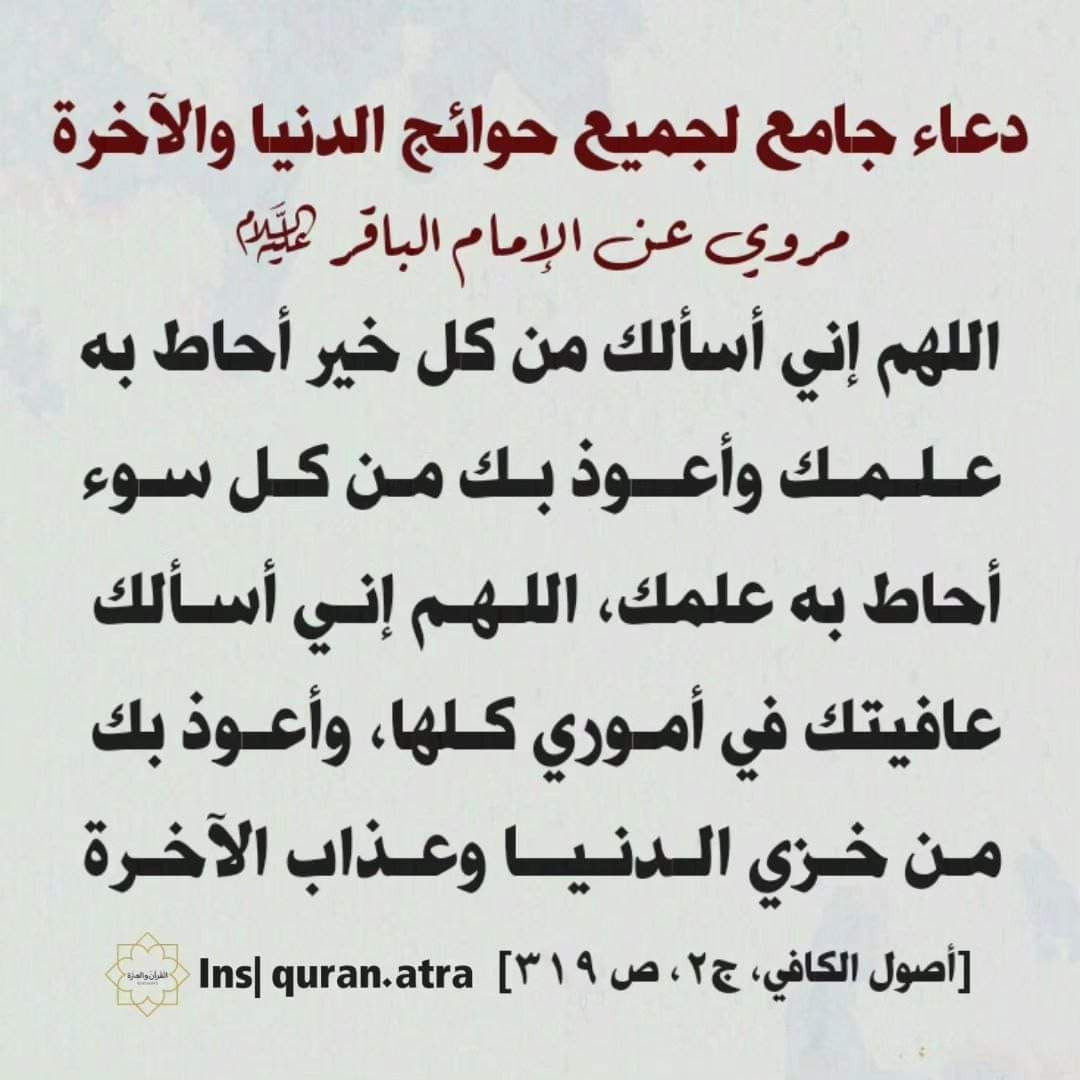 اضغط على الصورة لعرض أكبر. 

الإسم:	photo_2023-11-03_09-46-49.jpg 
مشاهدات:	318 
الحجم:	150.0 كيلوبايت 
الهوية:	994722