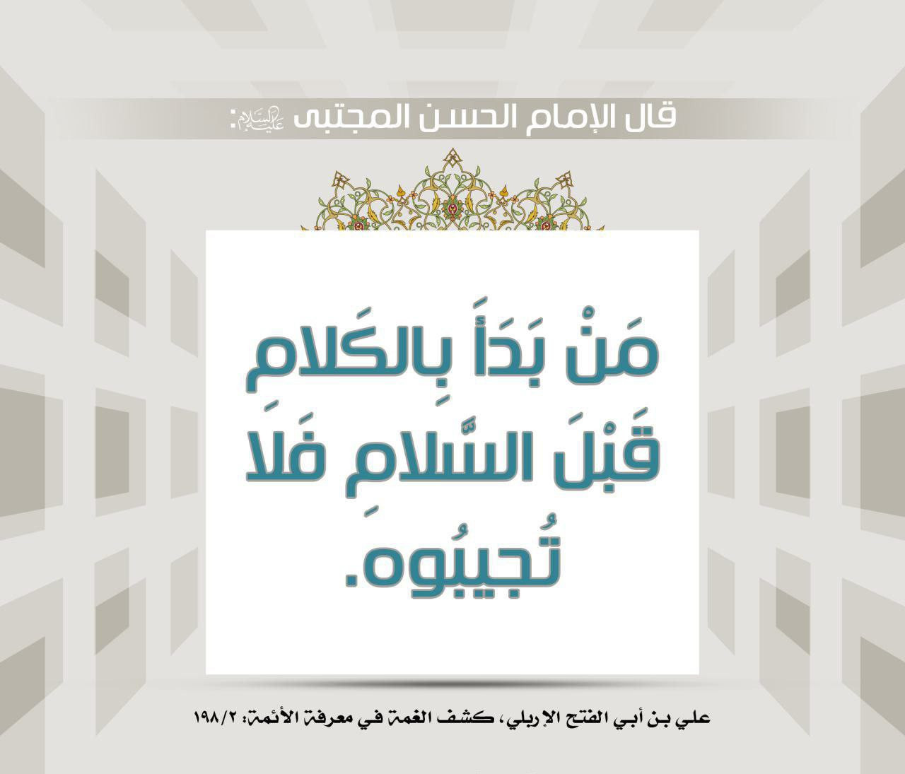 اضغط على الصورة لعرض أكبر. 

الإسم:	photo_2023-11-03_11-37-00.jpg 
مشاهدات:	193 
الحجم:	136.1 كيلوبايت 
الهوية:	994856