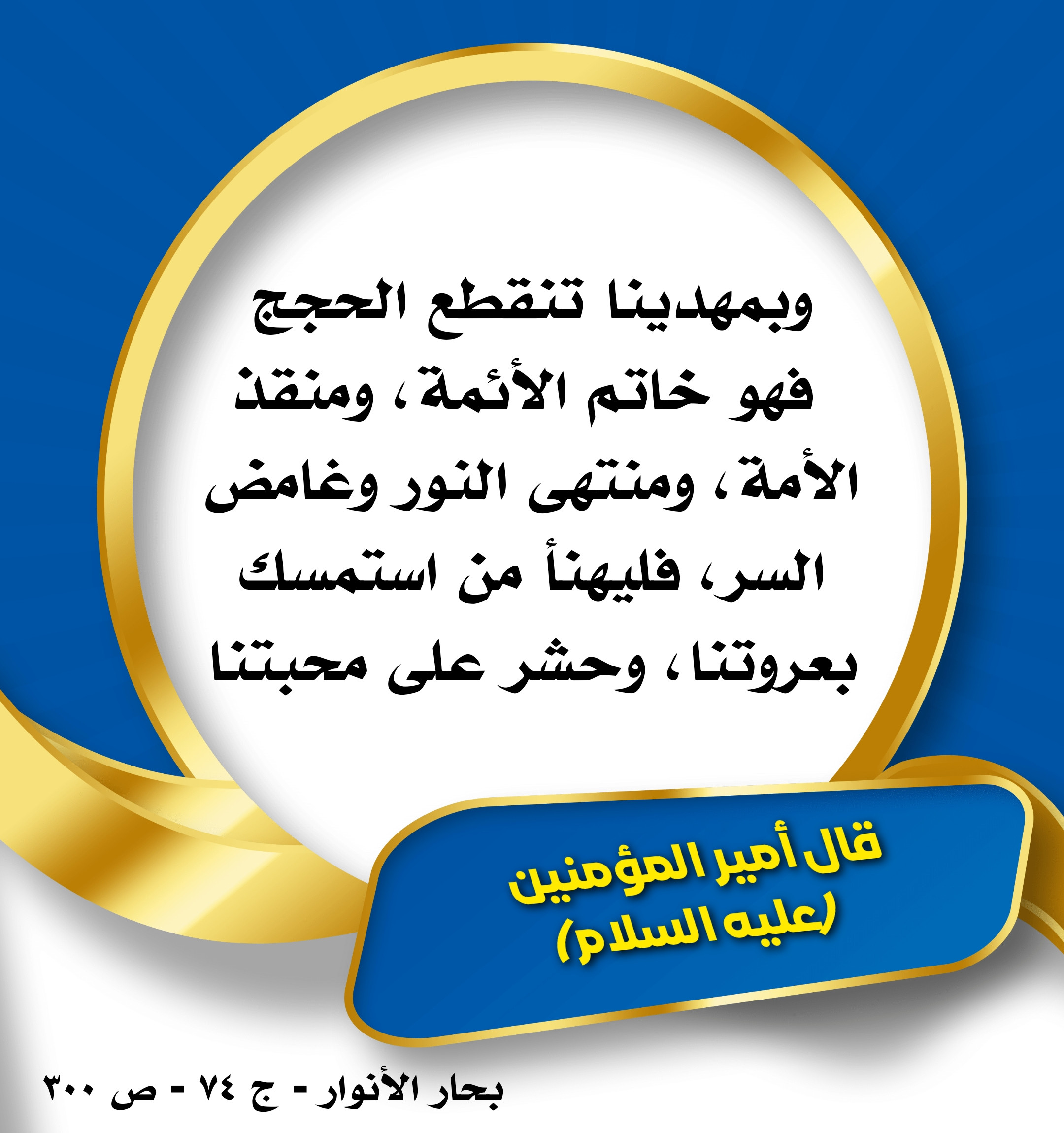 اضغط على الصورة لعرض أكبر. 

الإسم:	 
مشاهدات:	149 
الحجم:	521.7 كيلوبايت 
الهوية:	994963