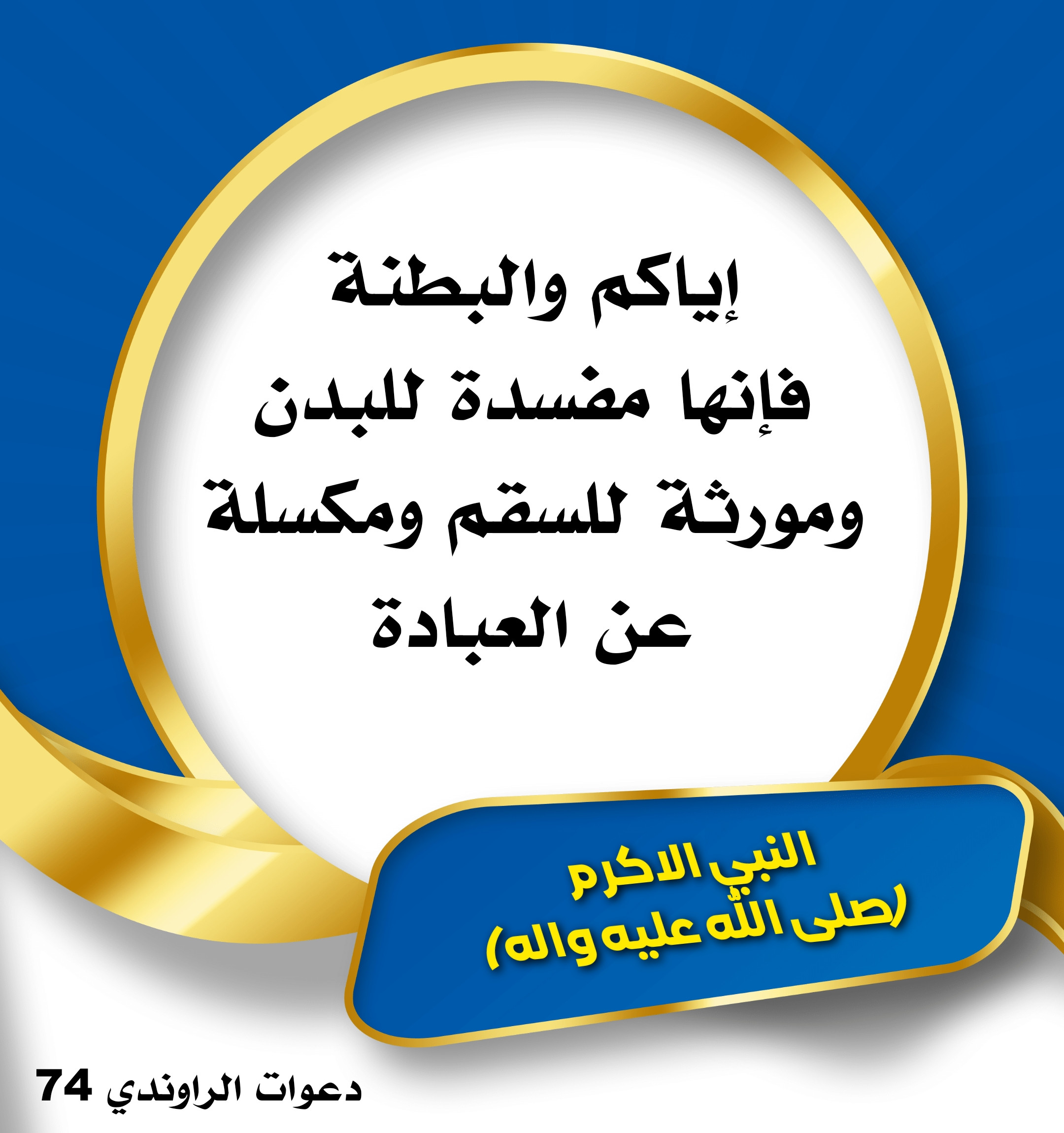 اضغط على الصورة لعرض أكبر. 

الإسم:	 
مشاهدات:	194 
الحجم:	477.6 كيلوبايت 
الهوية:	994975