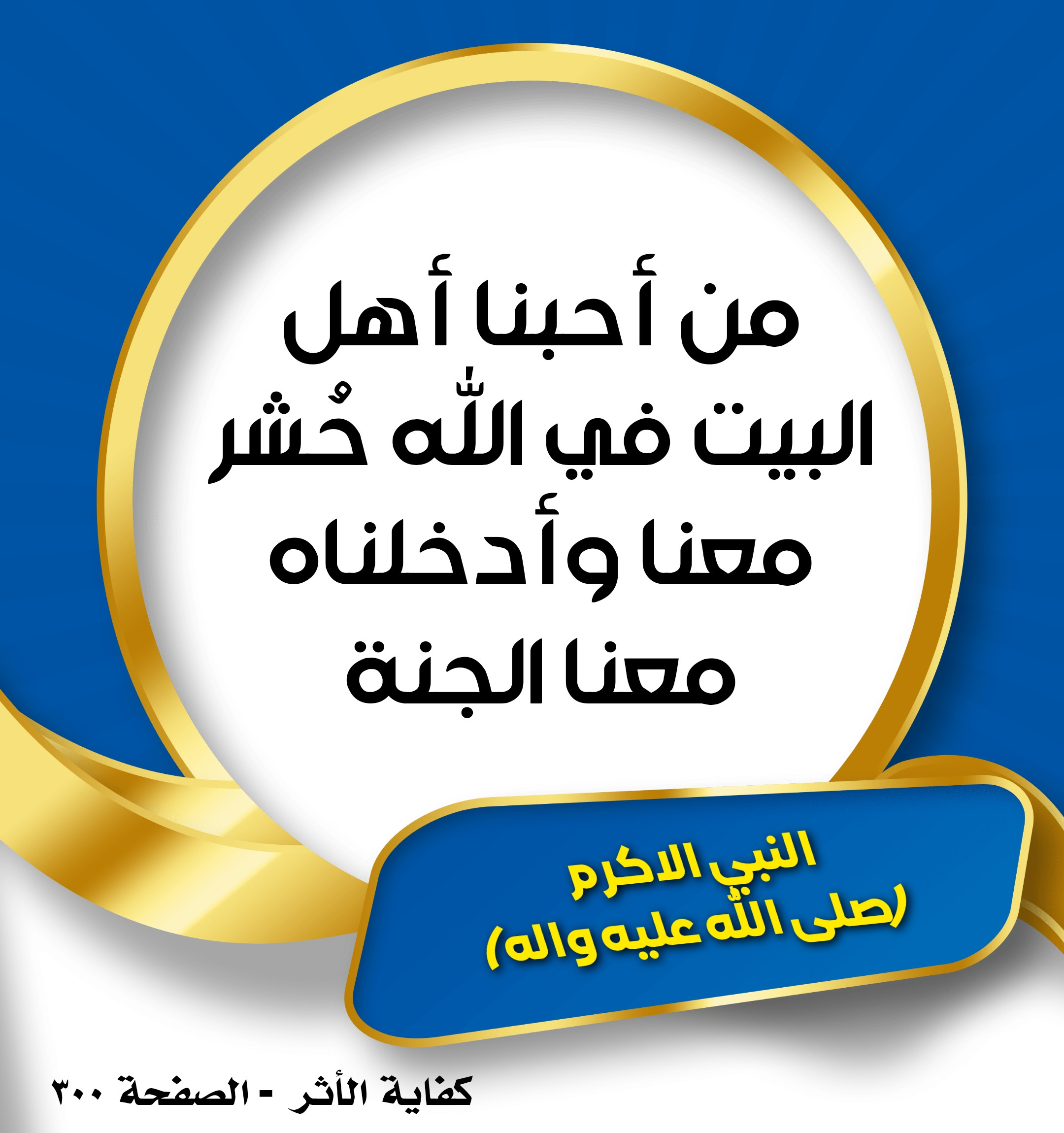 اضغط على الصورة لعرض أكبر. 

الإسم:	 
مشاهدات:	166 
الحجم:	475.4 كيلوبايت 
الهوية:	994979