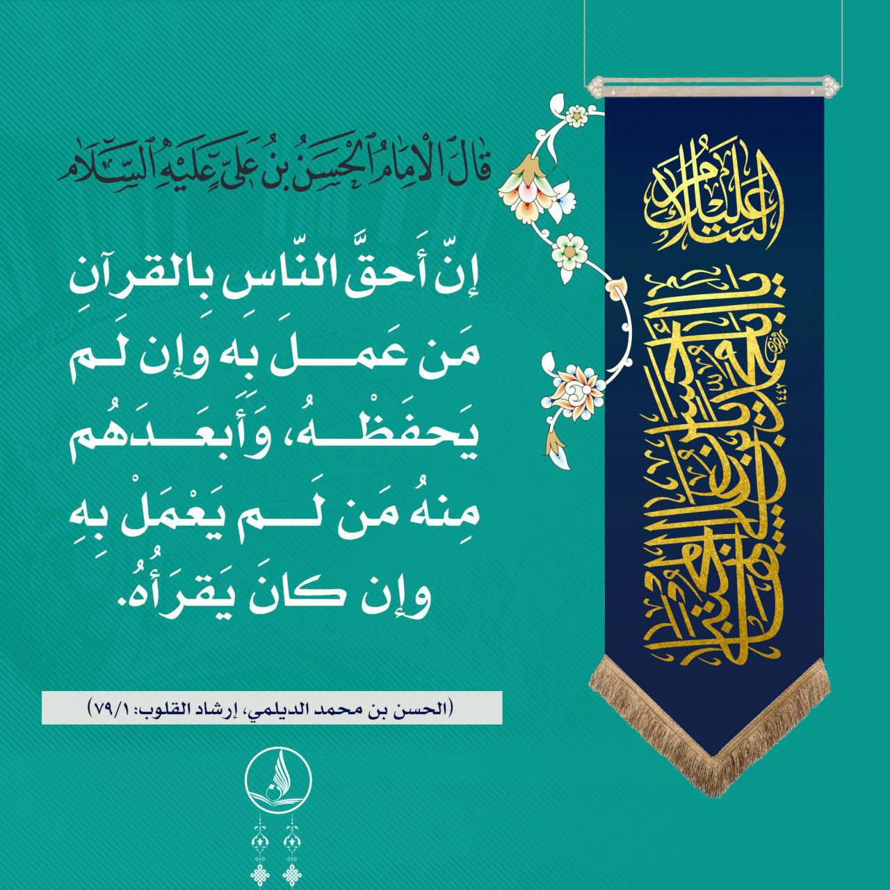 اضغط على الصورة لعرض أكبر. 

الإسم:	photo_2023-11-07_13-20-35.jpg 
مشاهدات:	134 
الحجم:	345.4 كيلوبايت 
الهوية:	995159