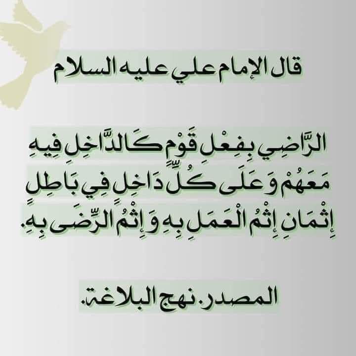 اضغط على الصورة لعرض أكبر. 

الإسم:	photo_2023-11-06_15-25-25.jpg 
مشاهدات:	282 
الحجم:	60.4 كيلوبايت 
الهوية:	995161