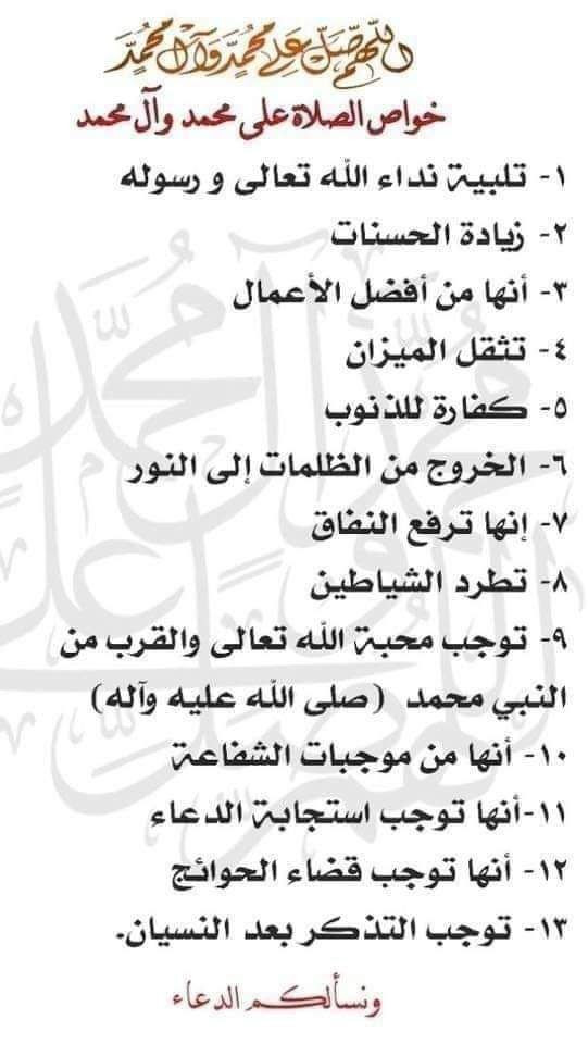 اضغط على الصورة لعرض أكبر. 

الإسم:	photo_2023-11-06_15-25-08.jpg 
مشاهدات:	129 
الحجم:	79.8 كيلوبايت 
الهوية:	995163