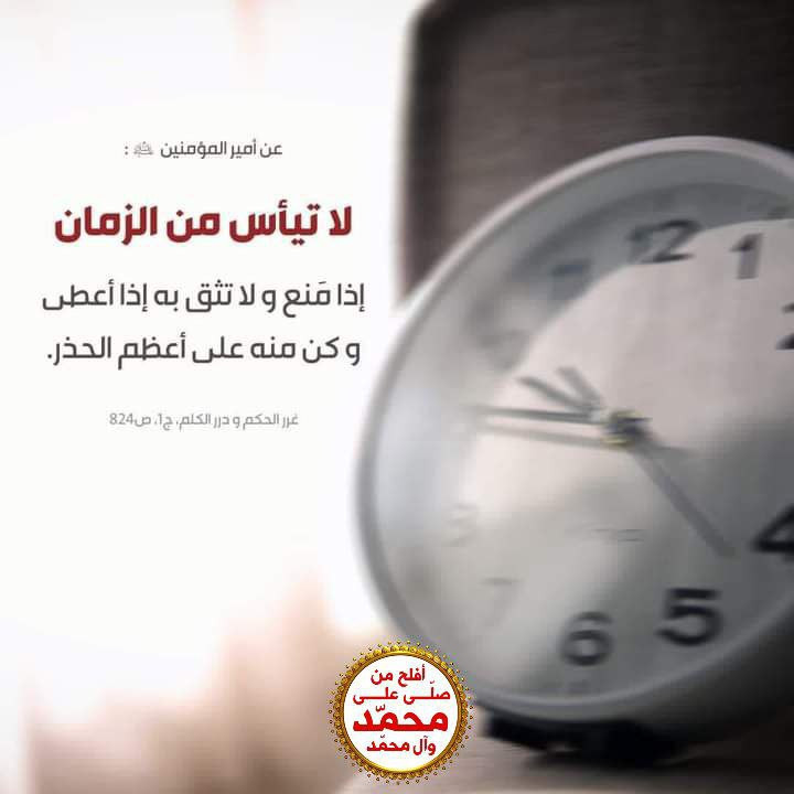 اضغط على الصورة لعرض أكبر. 

الإسم:	photo_2023-11-08_09-27-31.jpg 
مشاهدات:	121 
الحجم:	55.4 كيلوبايت 
الهوية:	995244