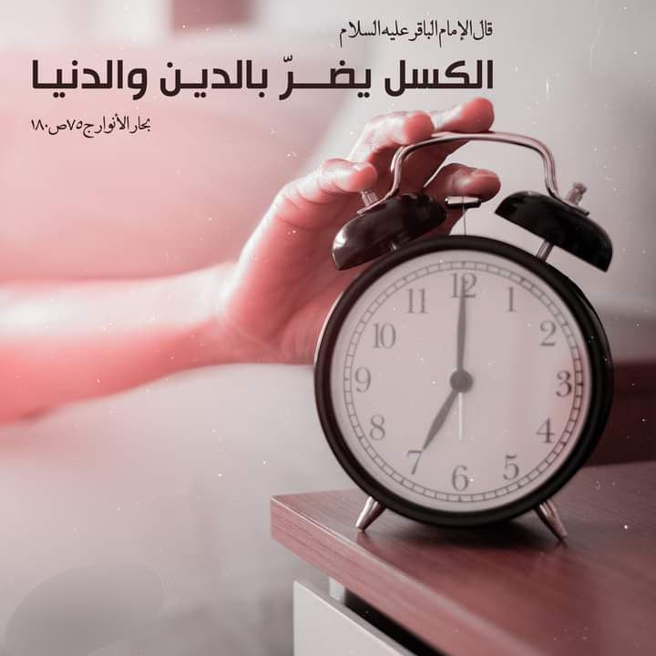 اضغط على الصورة لعرض أكبر. 

الإسم:	photo_2023-11-11_11-13-50.jpg 
مشاهدات:	150 
الحجم:	61.6 كيلوبايت 
الهوية:	995599