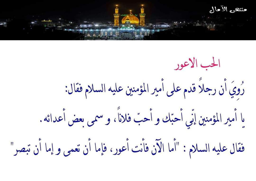 اضغط على الصورة لعرض أكبر. 

الإسم:	photo_2023-11-12_11-18-52.jpg 
مشاهدات:	115 
الحجم:	95.4 كيلوبايت 
الهوية:	995703