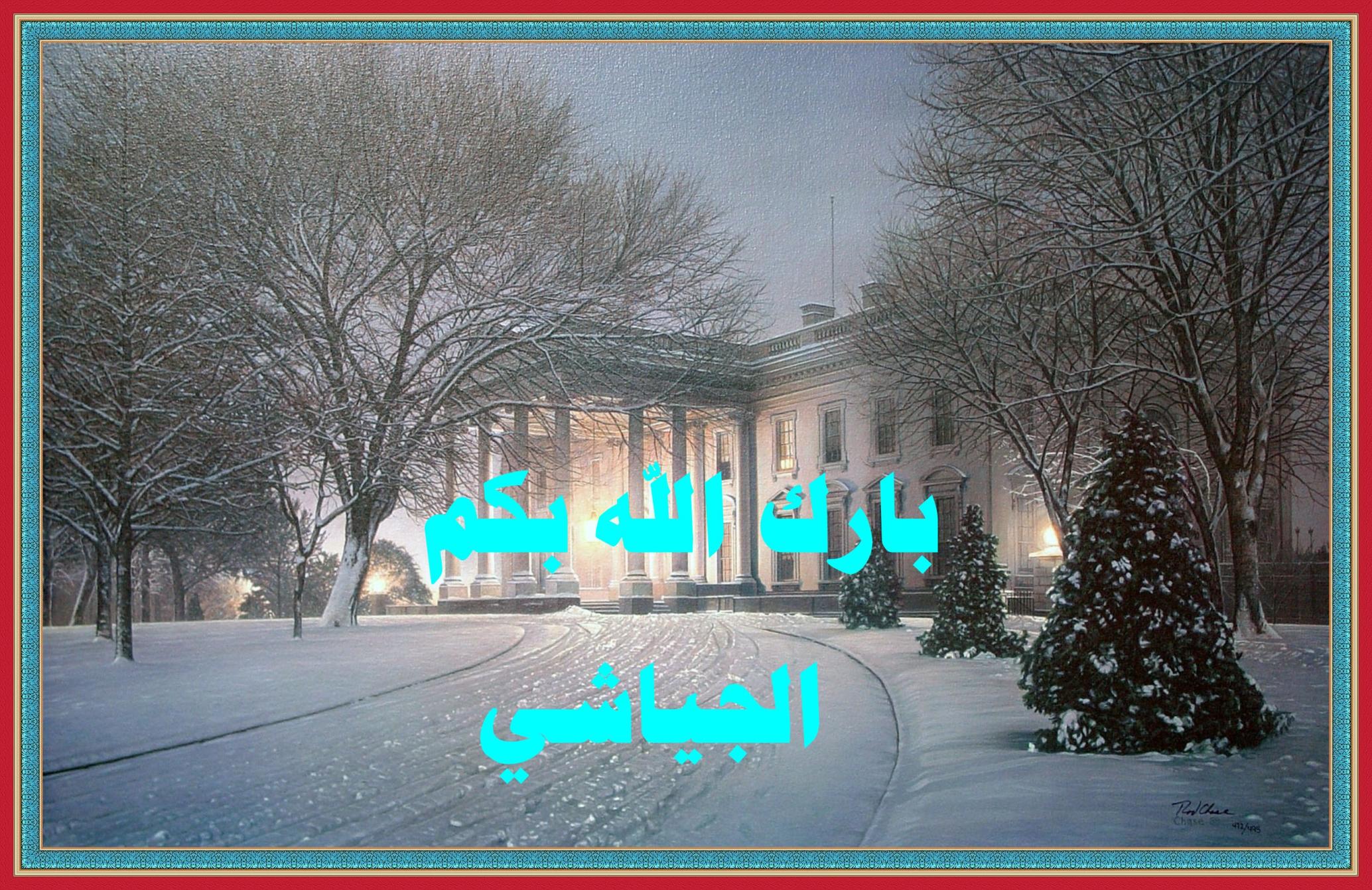 اضغط على الصورة لعرض أكبر. 

الإسم:	Reader034.jpg 
مشاهدات:	250 
الحجم:	554.6 كيلوبايت 
الهوية:	995719