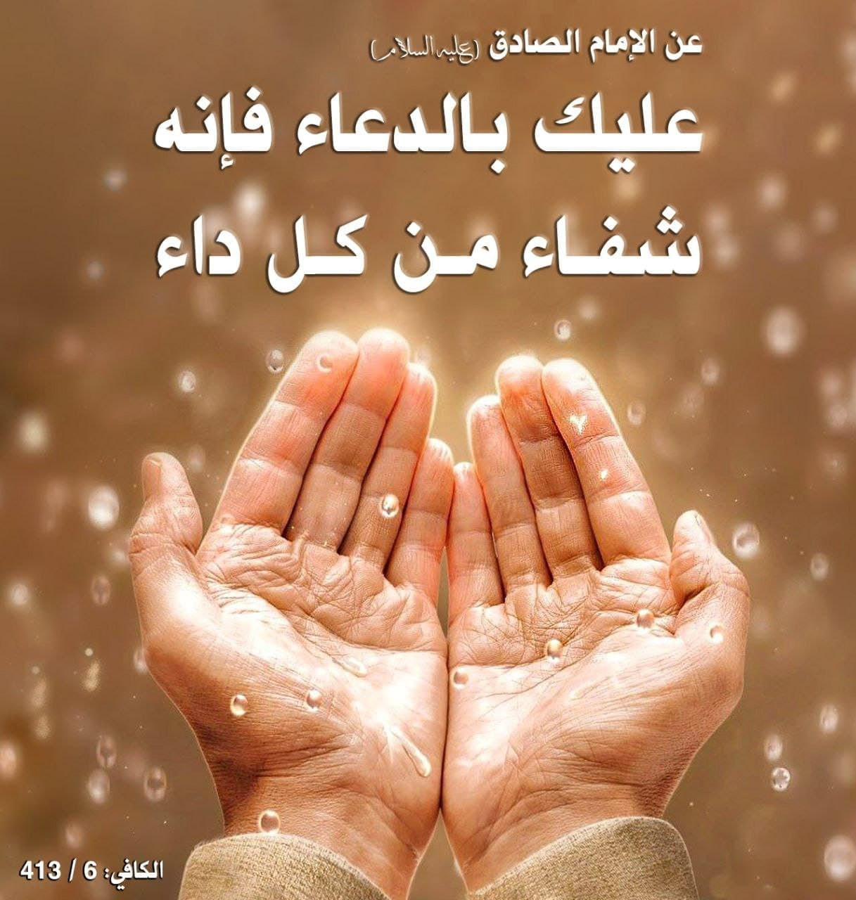اضغط على الصورة لعرض أكبر. 

الإسم:	photo_2023-11-13_11-44-34.jpg 
مشاهدات:	128 
الحجم:	281.6 كيلوبايت 
الهوية:	995835