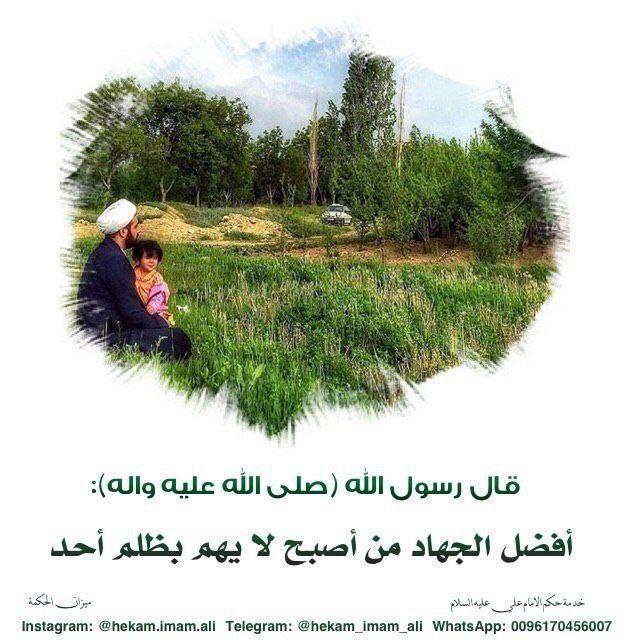 اضغط على الصورة لعرض أكبر. 

الإسم:	photo_2023-11-13_15-45-24.jpg 
مشاهدات:	169 
الحجم:	121.1 كيلوبايت 
الهوية:	995872