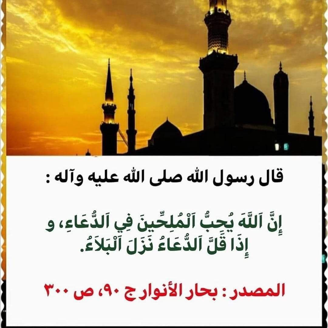 اضغط على الصورة لعرض أكبر. 

الإسم:	photo_٢٠٢٣-١١-١٤_١٠-٢٨-١٦.jpg 
مشاهدات:	245 
الحجم:	148.9 كيلوبايت 
الهوية:	995934