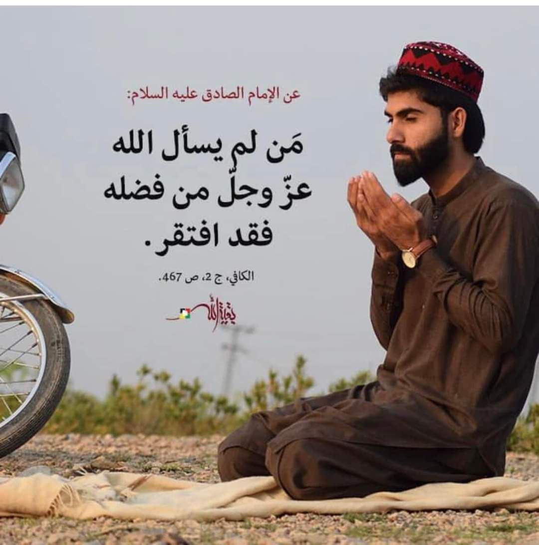 اضغط على الصورة لعرض أكبر. 

الإسم:	photo_2023-11-19_12-28-21.jpg 
مشاهدات:	125 
الحجم:	152.7 كيلوبايت 
الهوية:	996418