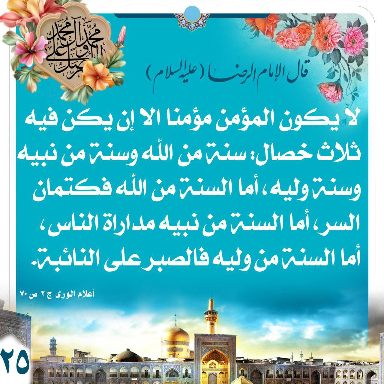اضغط على الصورة لعرض أكبر. 

الإسم:	photo_2023-11-19_12-26-31.jpg 
مشاهدات:	127 
الحجم:	404.1 كيلوبايت 
الهوية:	996435