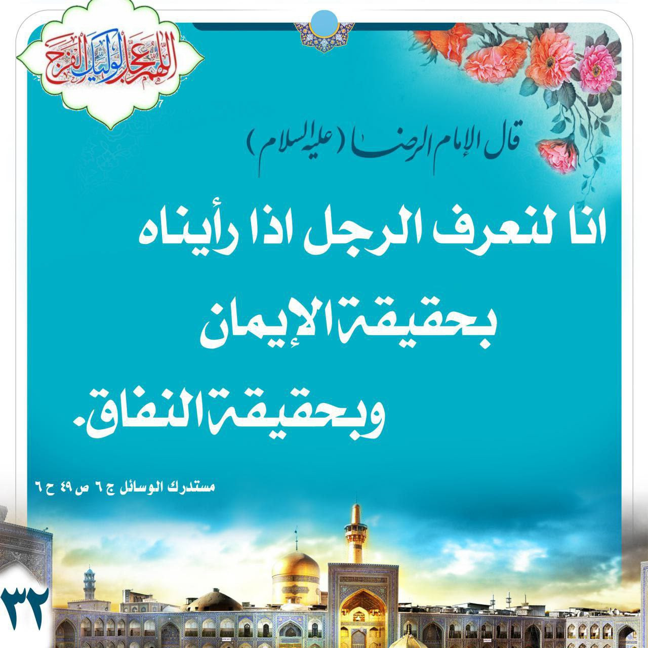 اضغط على الصورة لعرض أكبر. 

الإسم:	photo_2023-11-19_12-25-48.jpg 
مشاهدات:	197 
الحجم:	306.0 كيلوبايت 
الهوية:	996443