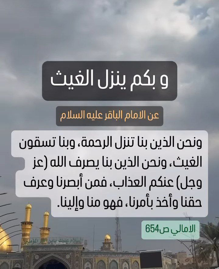 اضغط على الصورة لعرض أكبر. 

الإسم:	photo_2023-11-19_12-24-40.jpg 
مشاهدات:	103 
الحجم:	122.6 كيلوبايت 
الهوية:	996630