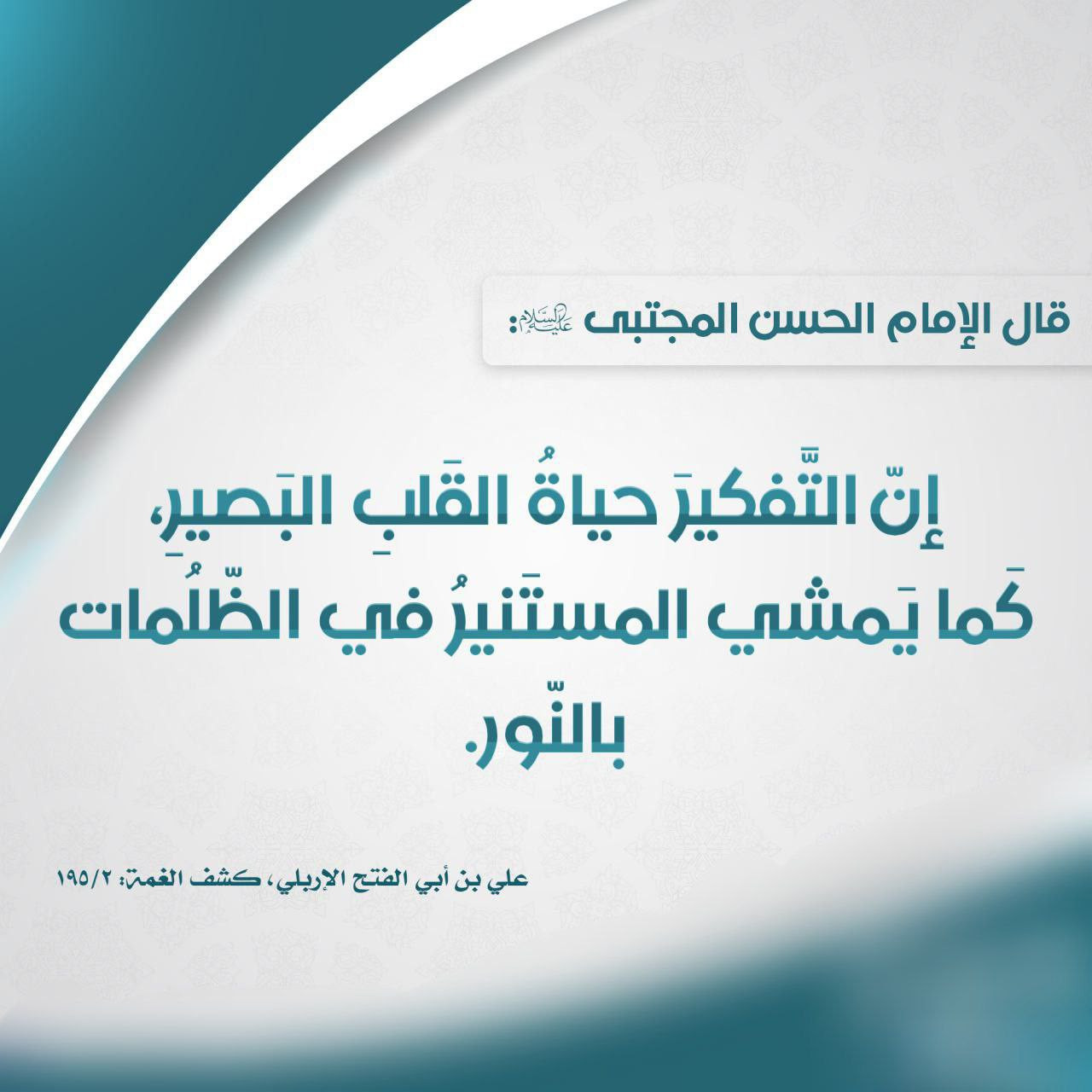 اضغط على الصورة لعرض أكبر. 

الإسم:	photo_2023-11-19_12-24-53.jpg 
مشاهدات:	134 
الحجم:	178.9 كيلوبايت 
الهوية:	996632
