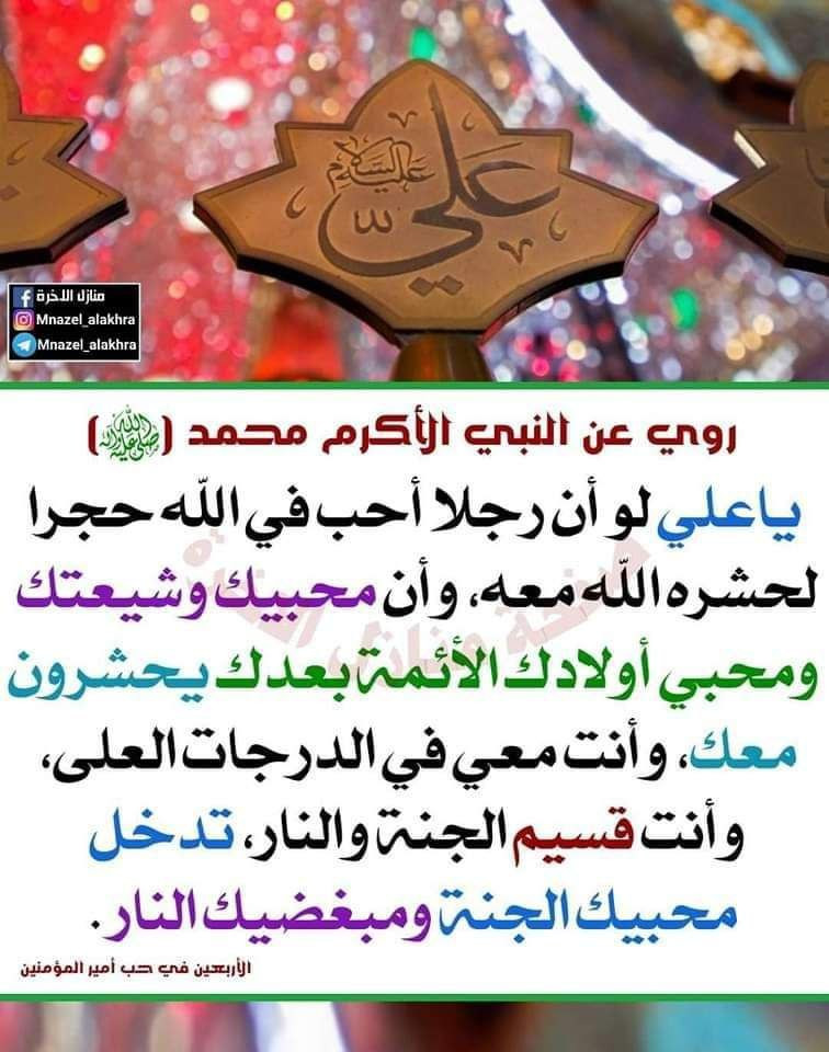 اضغط على الصورة لعرض أكبر. 

الإسم:	photo_2023-11-19_12-49-35.jpg 
مشاهدات:	134 
الحجم:	159.4 كيلوبايت 
الهوية:	996636