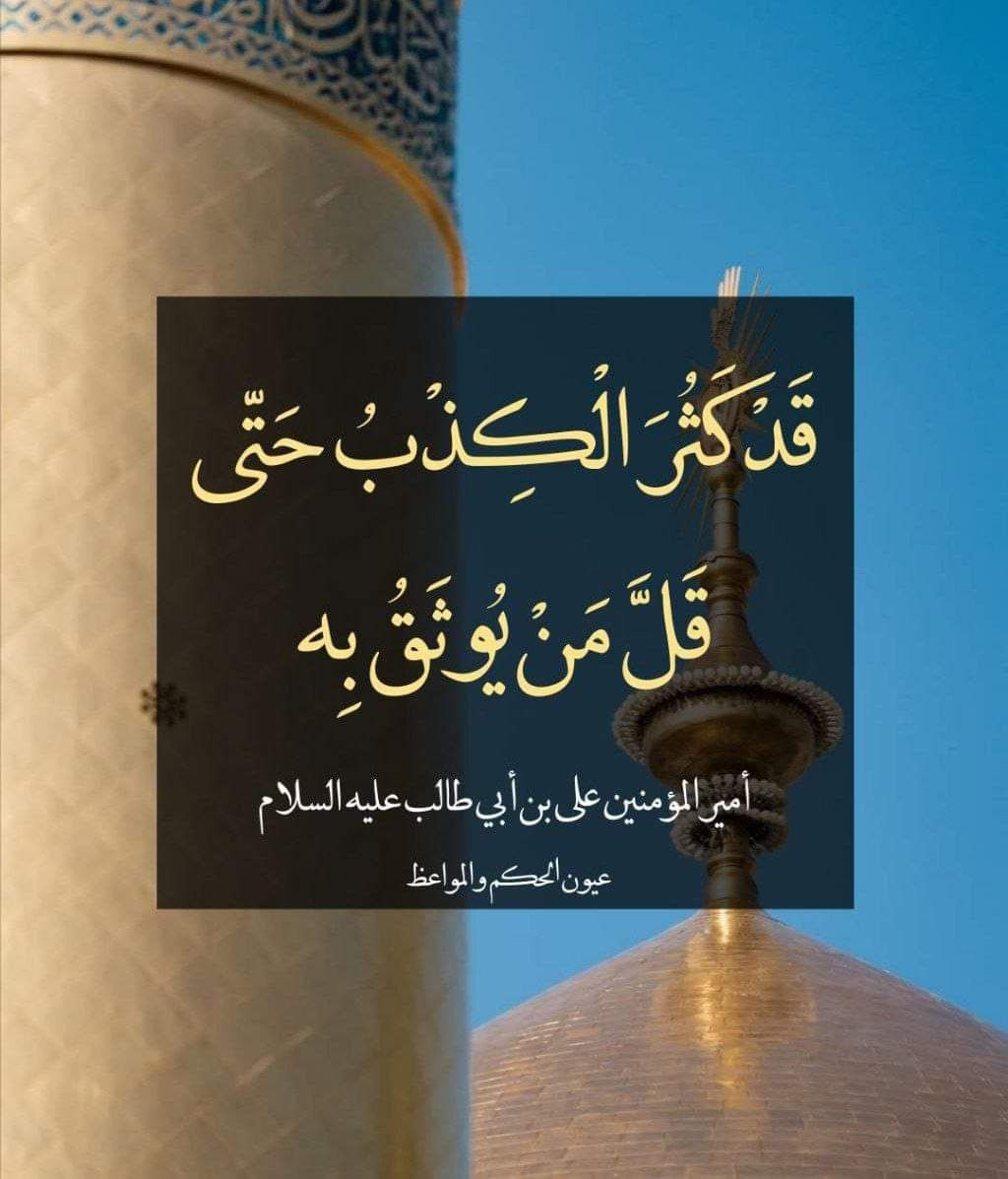 اضغط على الصورة لعرض أكبر. 

الإسم:	photo_٢٠٢٣-١١-٢١_٠٦-٢٩-٥١.jpg 
مشاهدات:	248 
الحجم:	158.0 كيلوبايت 
الهوية:	996646