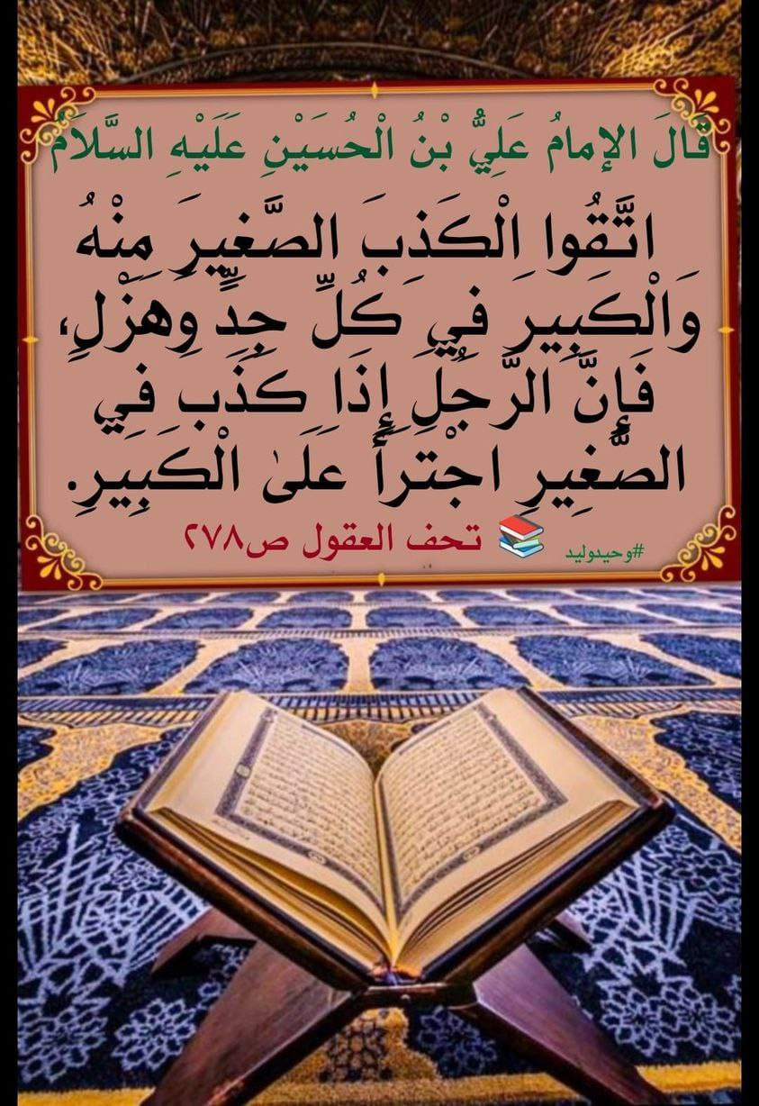 اضغط على الصورة لعرض أكبر. 

الإسم:	photo_2023-11-22_09-39-38.jpg 
مشاهدات:	194 
الحجم:	301.9 كيلوبايت 
الهوية:	996745
