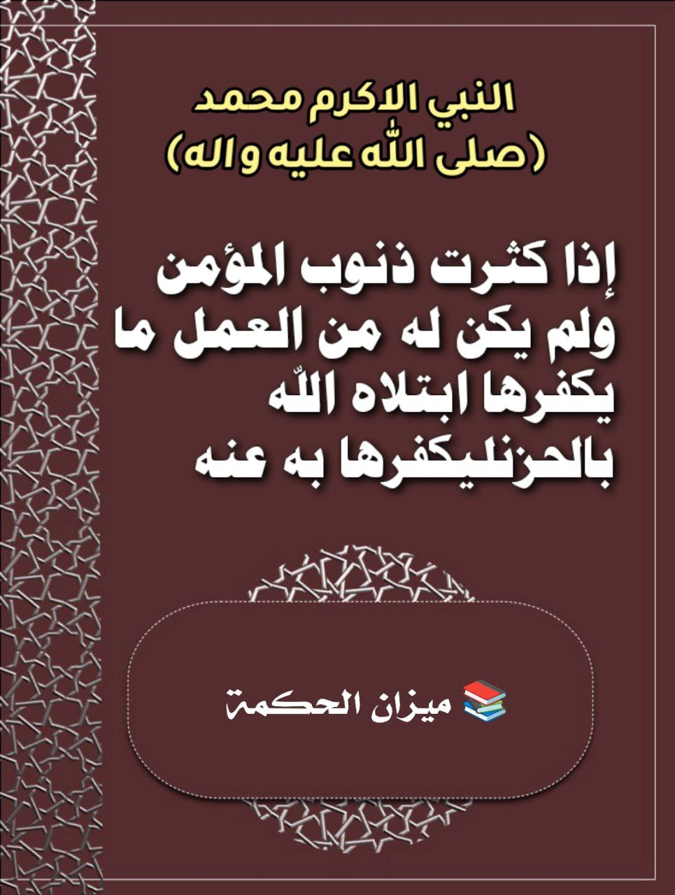 اضغط على الصورة لعرض أكبر. 

الإسم:	 
مشاهدات:	0 
الحجم:	212.2 كيلوبايت 
الهوية:	996766