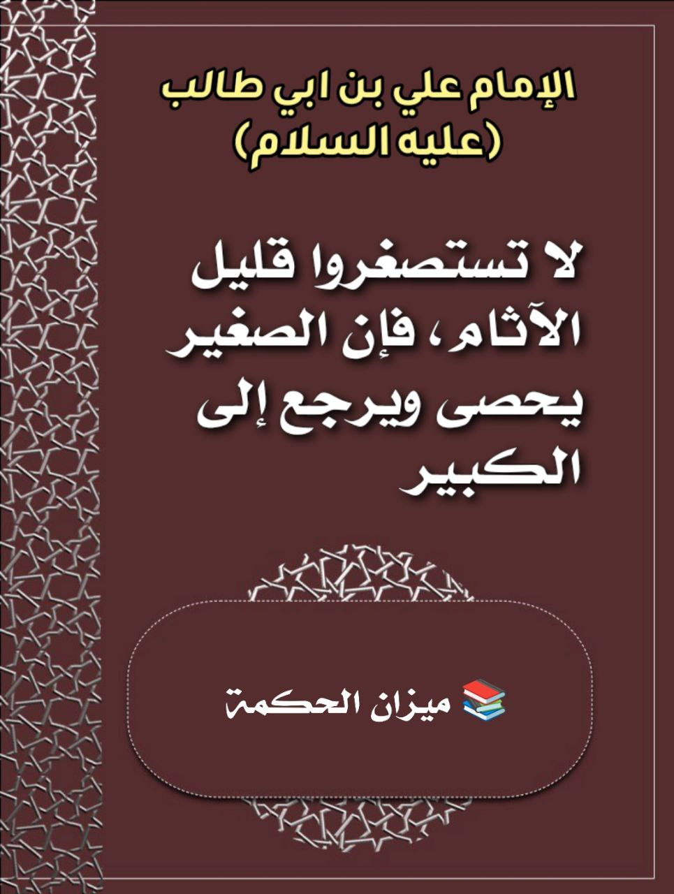 اضغط على الصورة لعرض أكبر. 

الإسم:	 
مشاهدات:	0 
الحجم:	200.6 كيلوبايت 
الهوية:	996770