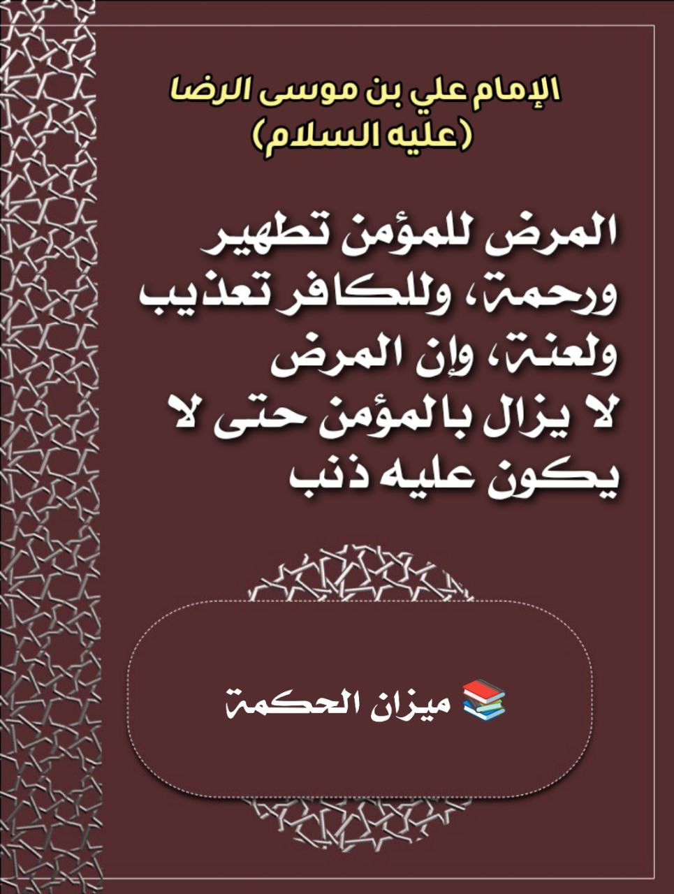 اضغط على الصورة لعرض أكبر. 

الإسم:	 
مشاهدات:	0 
الحجم:	214.9 كيلوبايت 
الهوية:	996772