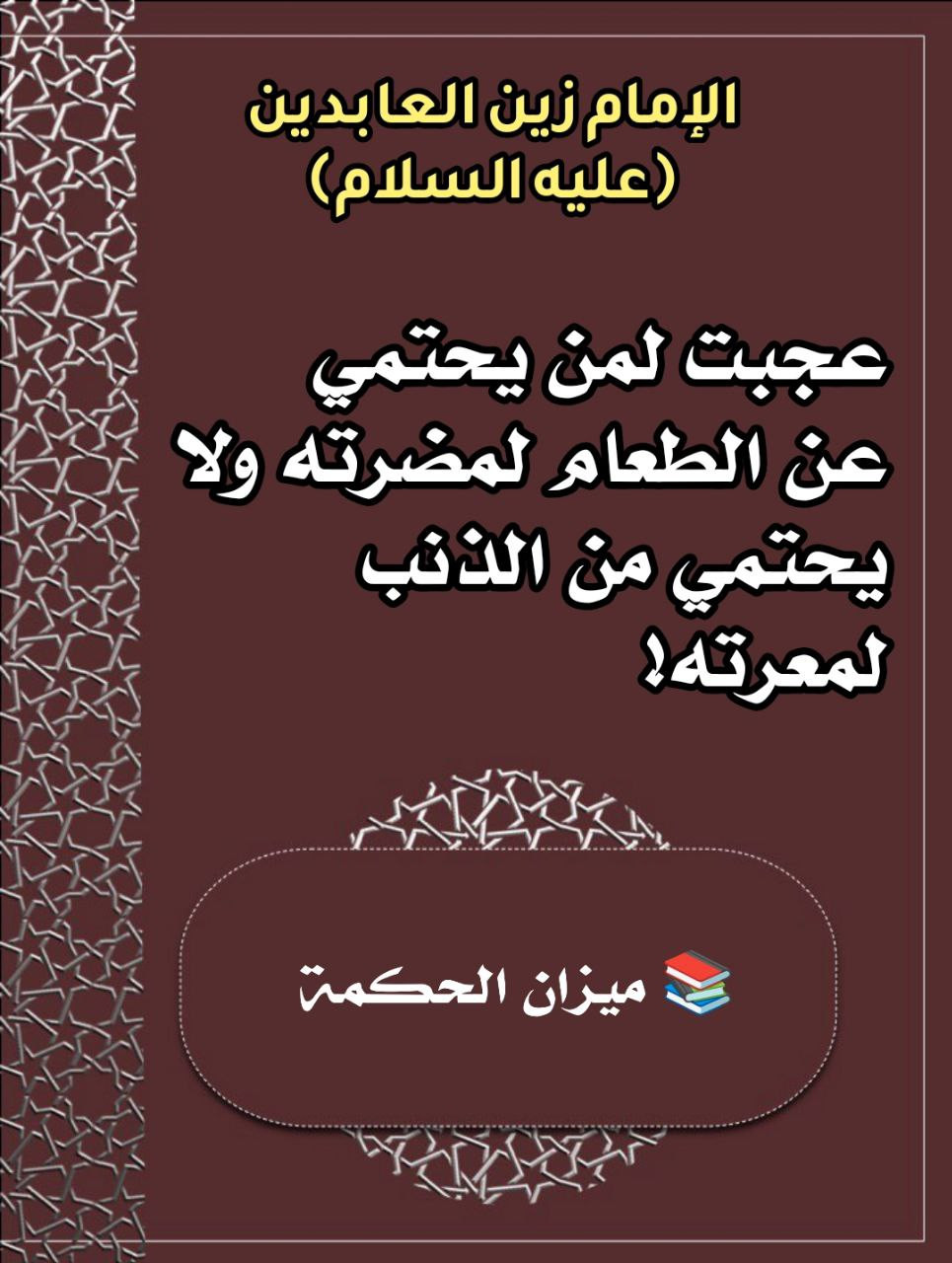 اضغط على الصورة لعرض أكبر. 

الإسم:	 
مشاهدات:	0 
الحجم:	218.7 كيلوبايت 
الهوية:	996774