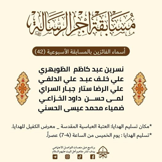 اضغط على الصورة لعرض أكبر. 

الإسم:	 
مشاهدات:	0 
الحجم:	73.2 كيلوبايت 
الهوية:	996804