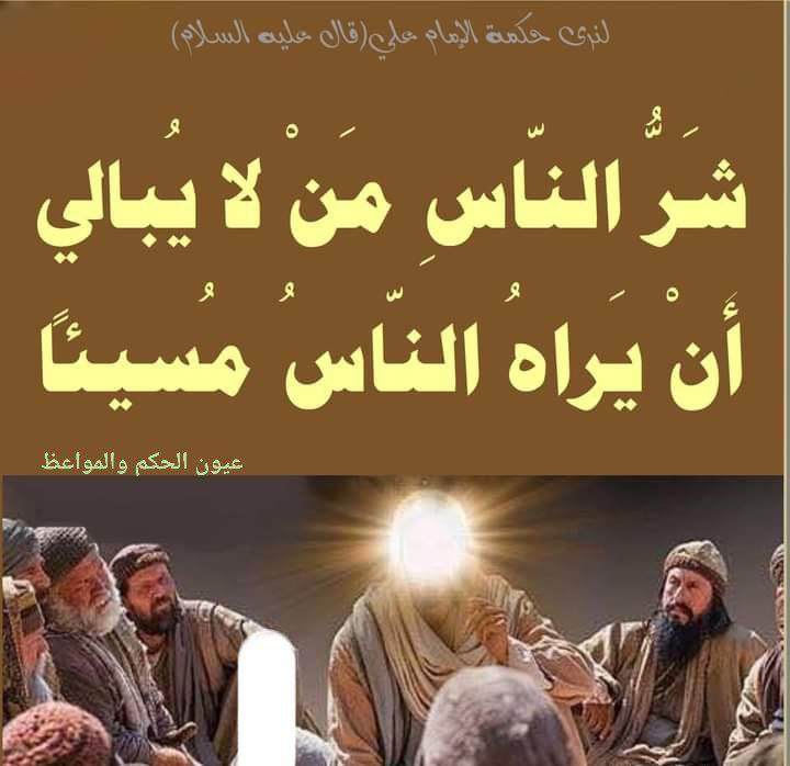 اضغط على الصورة لعرض أكبر. 

الإسم:	photo_2023-11-23_12-22-51.jpg 
مشاهدات:	112 
الحجم:	88.8 كيلوبايت 
الهوية:	996832