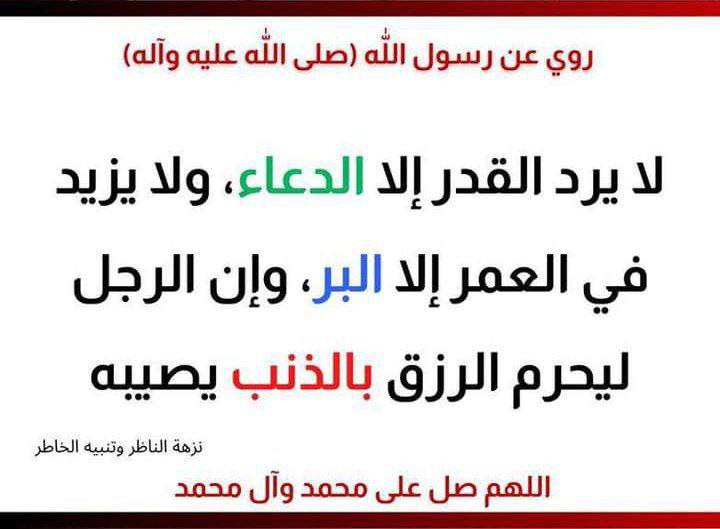 اضغط على الصورة لعرض أكبر. 

الإسم:	photo_2023-11-23_12-22-06.jpg 
مشاهدات:	128 
الحجم:	66.2 كيلوبايت 
الهوية:	996838